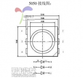 Светодиод SMD 5050 яркий белый цвет (3 светодиода в 1), 5000-8000 К