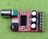 Двухканальный цифровой аудио усилитель класса D 12 Вт + 12 Вт DC 12 В на чипе  YD138-E