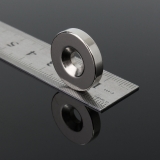 Неодимовый магнит (кольцо) NdFeB D20 x h4 мм отверстие 5мм N35