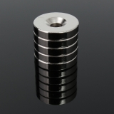 Неодимовый магнит (кольцо) NdFeB D20 x h4 мм отверстие 5мм N35