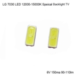 Светодиод SMD LG 7030 LED LEWWS73V15CZ00 ультра яркий белый цвет 1Вт  6В 140мА