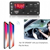 Встраиваемый микро медиацентр Bluetooth 5.0 FM радио MP3 плеер microSD card USB пульт ДУ 5B-12B