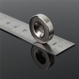 Неодимовый магнит (кольцо) NdFeB D15 x h5 мм отверстие 4мм N35