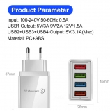 Адаптер питания - зарядное устройство AC 100-240В - 4 порта USB, 5В 3.5А