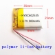 Литий-полимерный аккумулятор 3,7В  062535 602535 500mah (устройства: Bluetooth, MP3, MP4 )