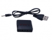 Зарядное устройство USB для аккумуляторов 3.7В Syma X5 X5C X5C-1, 4 в 1